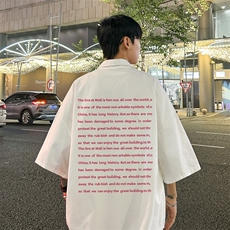 白色
