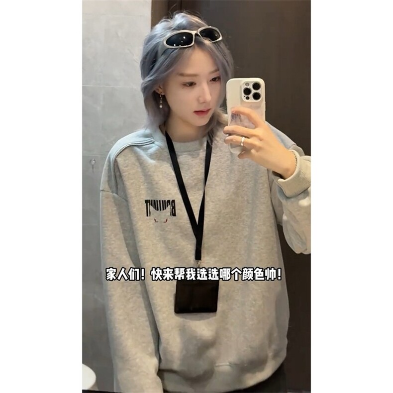 网图现货美式宽松圆领潮流休闲卫衣W06/P35,男装卫衣,星座205-3