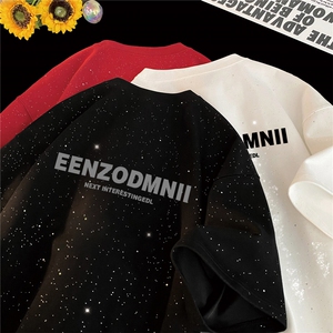 2025夏季新款 高品质满天星亮片短袖EEN字母印花MT9165-P30控48图片