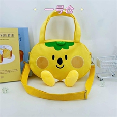 亮亮毛绒玩具 黄番茄帆布手提包