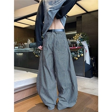 条纹设计感宽松时尚大码阔腿裤男女春秋新款百搭休闲裤KZ0853-P55，男装休闲裤，星座308B-2
