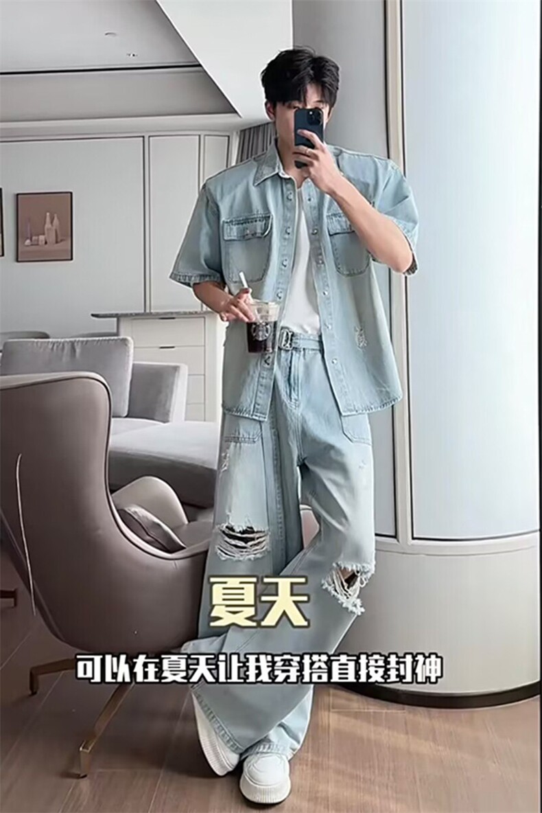 夏季潮男水洗牛仔衬衣阔腿裤套装一套TZ293上衣80裤子85网图参考,男装休闲套装,电商B267