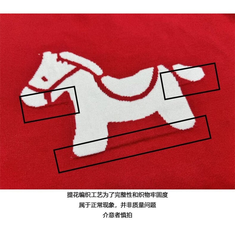 冬款男女圆领套头毛衣本命年红马印花宽松针织衫线衣M666P65,男装针织衫/毛衣,星座1013-1