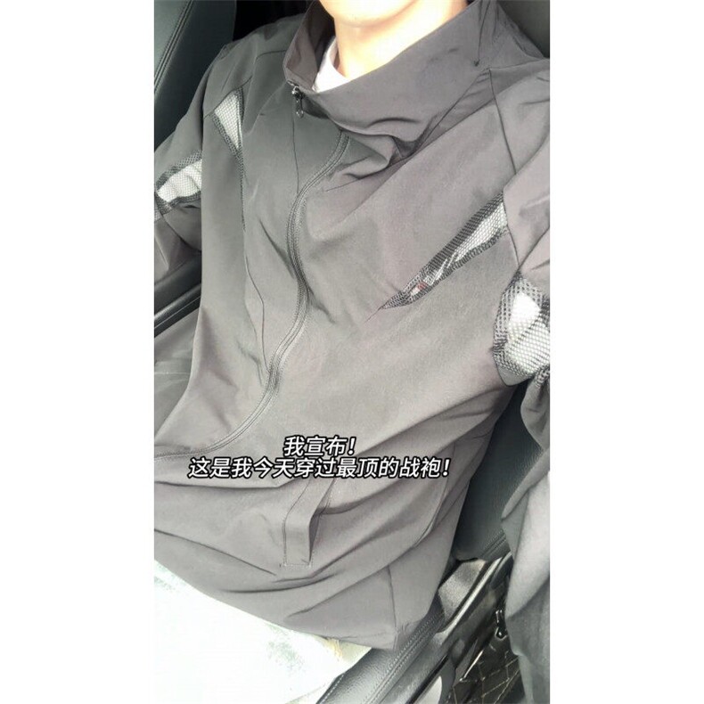 XZ809A/FFW01/特P40（无差价）现货足特批冰丝设计感小众防晒衣,男装防晒衣,星座809A(原222-1)