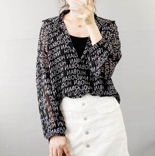 吾衣酷驿站 WYKYZ112065