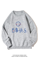 加厚加绒毛衣男大码毛线衣男针织衫M19183-P45加绒款-P65白底，男装针织衫/毛衣，电商A040A