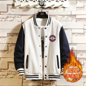 2025秋冬加绒加厚大码羊羔绒棒球服上衣XZ102A-4-387-P65,女装职业装,星座211-2