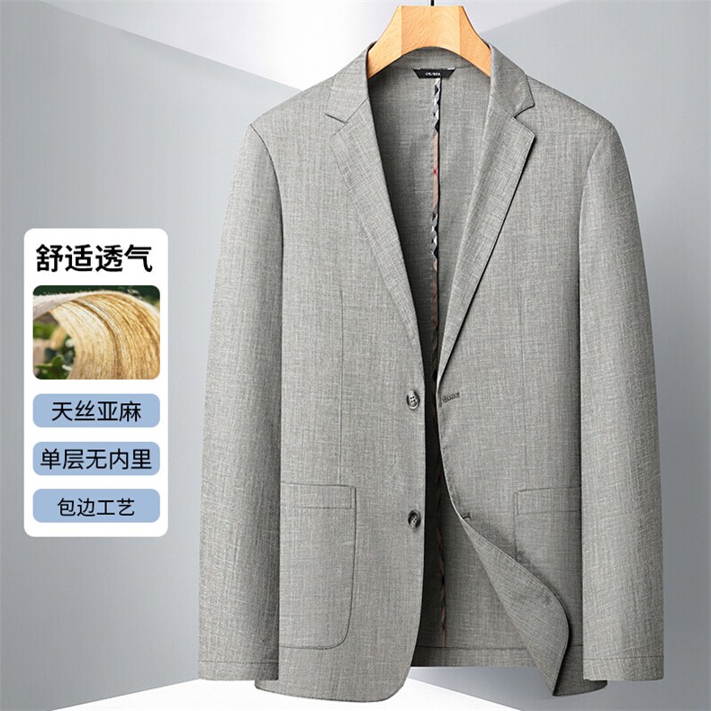主推新款春夏男士高品质天丝亚麻西服中年轻薄休闲时尚小西装外套,男装西服,钱塘723