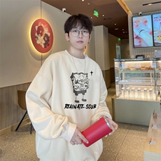 杏色