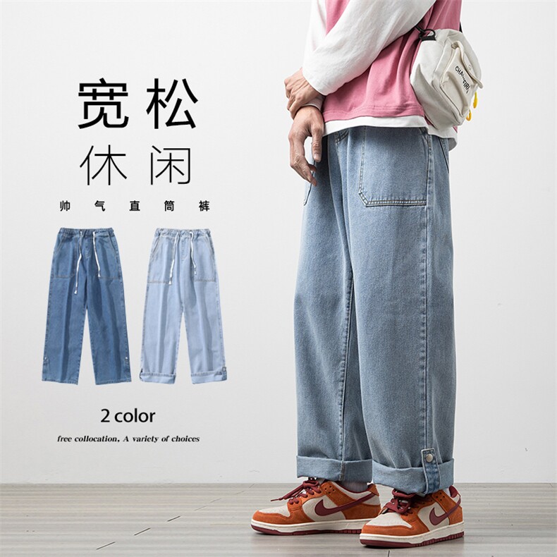 2023春季新款港风木地板白墙直筒九分裤脚口扣牛仔裤N8167-P55图片