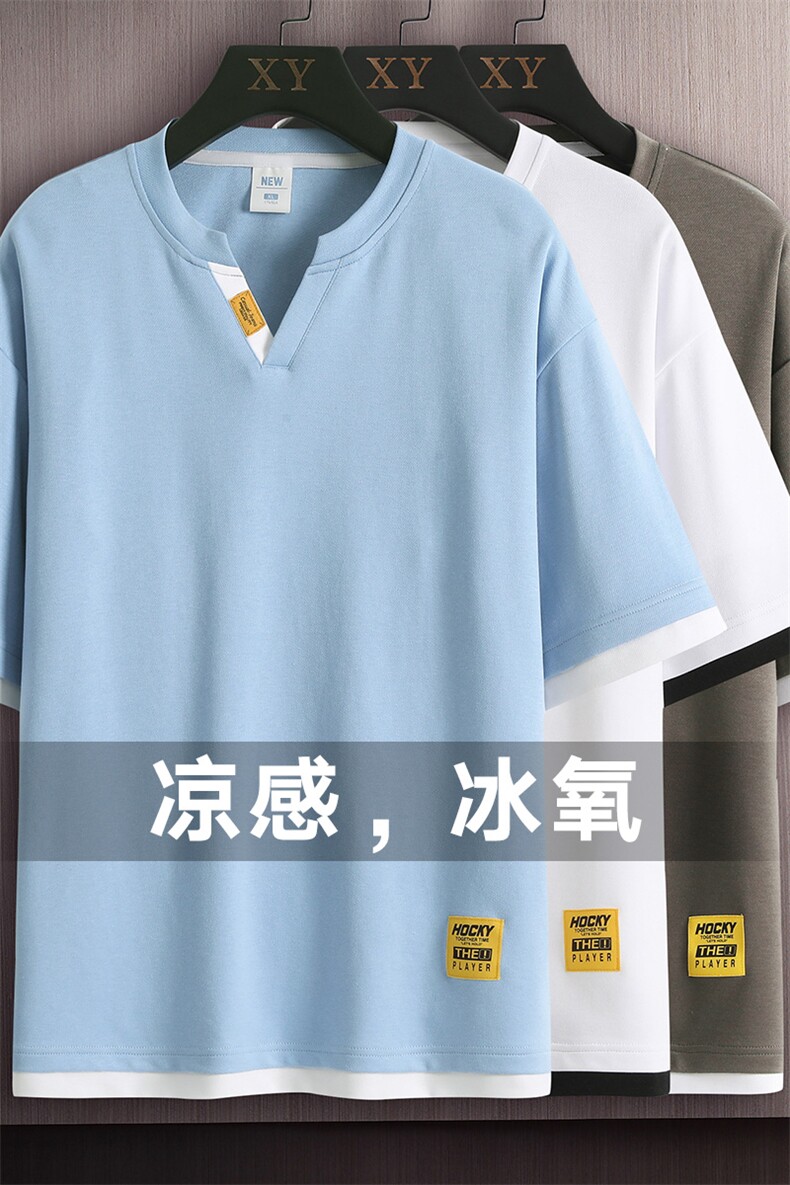 冰氧仿棉短袖木板挂拍体恤休闲百搭假两件男上衣TC3153-P28控48,男装T恤,星座717