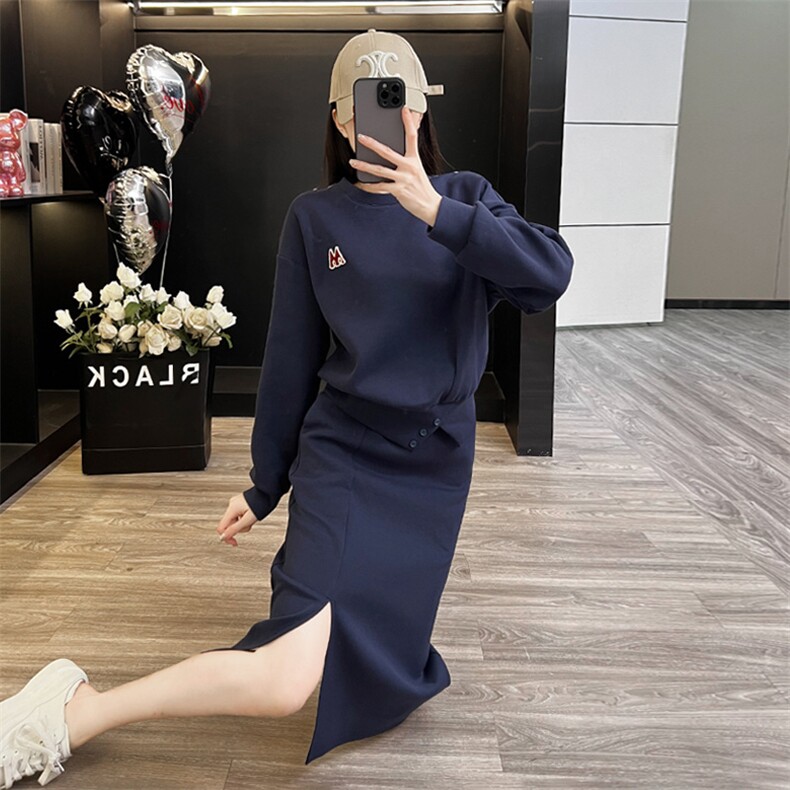 女春季洋气减龄上衣开叉半身裙两件套,女装套装/套裙,江南