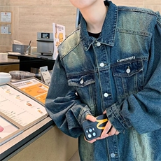 工装牛仔外套男春秋款美式复古痞帅夹克ins潮牌宽松上衣服JK3308，男装夹克，星座1116A-1（原606A）