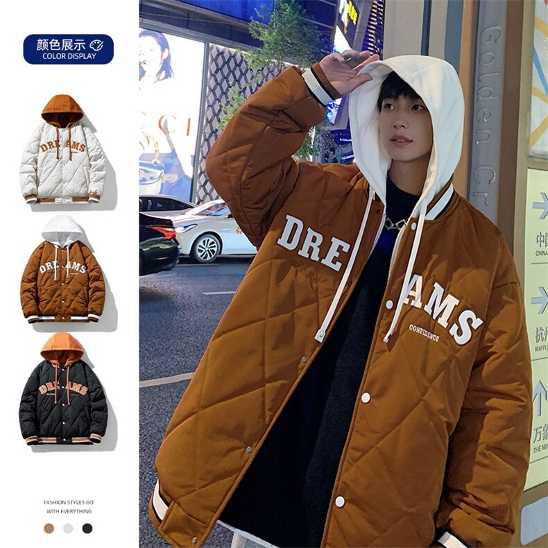 假两件棉服男士2023年新款青少年加厚棉衣服冬装外套M0791-P108,男装棉衣,星座308B-1