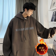 深灰色（加绒）