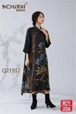 花辰月夕品质秋冬新款复古现代风旗袍裙，女装婚纱/旗袍/礼服，花辰月夕