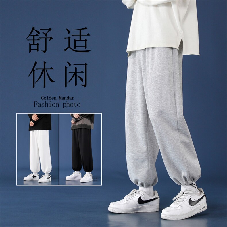 2023秋冬卫裤高弹健康布聚酯纤维WK01-1特批23,男装休闲裤,星座718-1