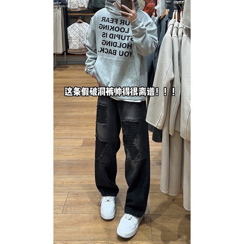 时尚个性痞帅休闲长裤港风百搭直筒破洞设计牛仔裤K606TP48控78,男装牛仔裤,电商A102B