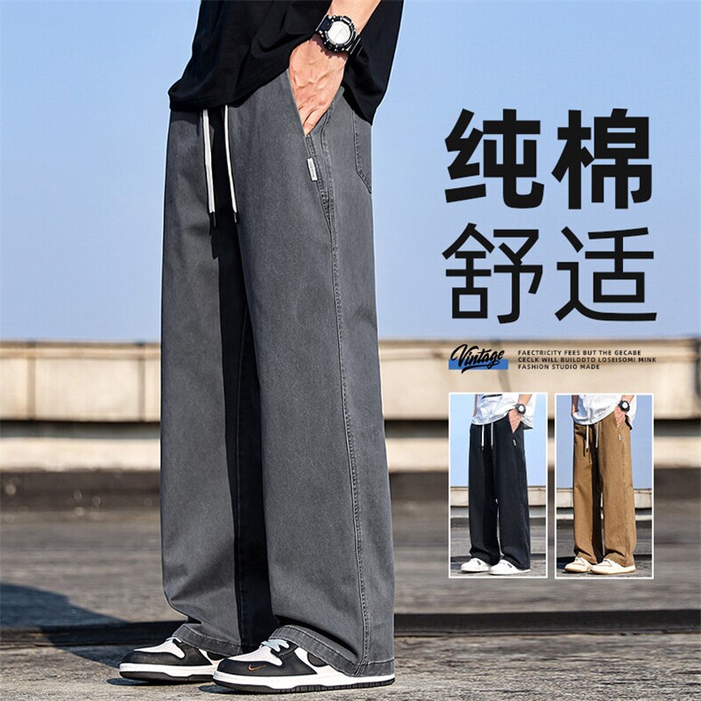 工装裤男士春夏款宽松直筒长裤子抽绳纯棉美式阔腿裤Z2301-P50图片