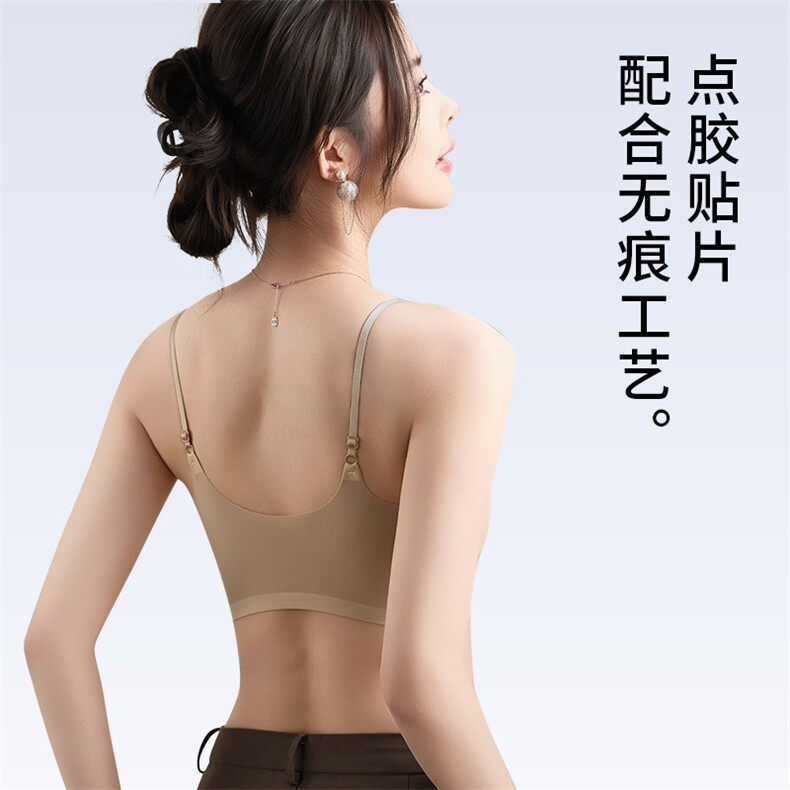 轻薄透气超薄美背内衣女小胸聚拢收副乳无痕无钢圈舒适软支撑文胸,女装背心吊带,梦白服饰厂