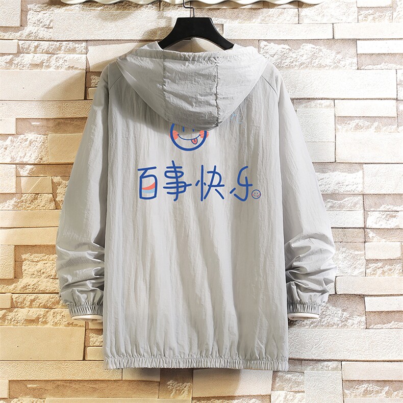 FS63183-P55 薄款防晒衣男透气防紫外线钓鱼外套冰丝防晒服图片