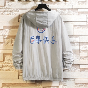 FS63183-P55 薄款防晒衣男透气防紫外线钓鱼外套冰丝防晒服图片