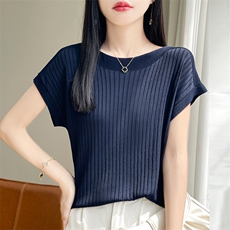 一字领冰丝针织短袖女夏季薄款外穿百搭t恤上衣2025新款宽松版型，女装T恤，大美人包芯纱店