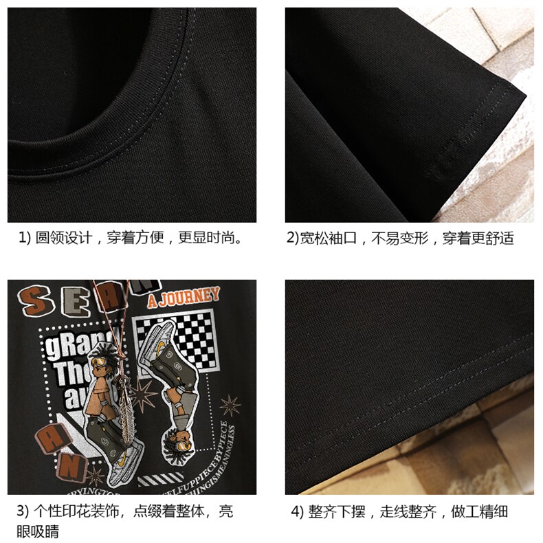 纯棉短袖t恤男大码半袖打底衫宽松体恤衫砖墙挂拍DX17282-P20,男装T恤,电商A040A