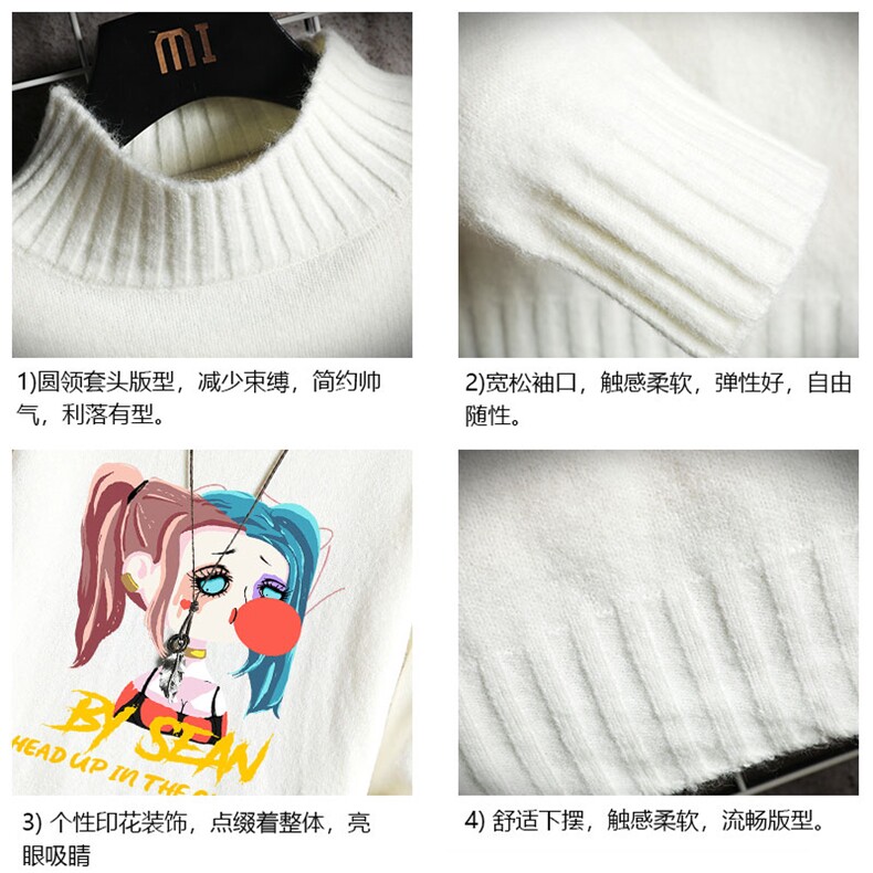半高领毛衣男士大码针织衫男毛线衣男网格M18298-P45加绒款-P65,男装针织衫/毛衣,电商A040A