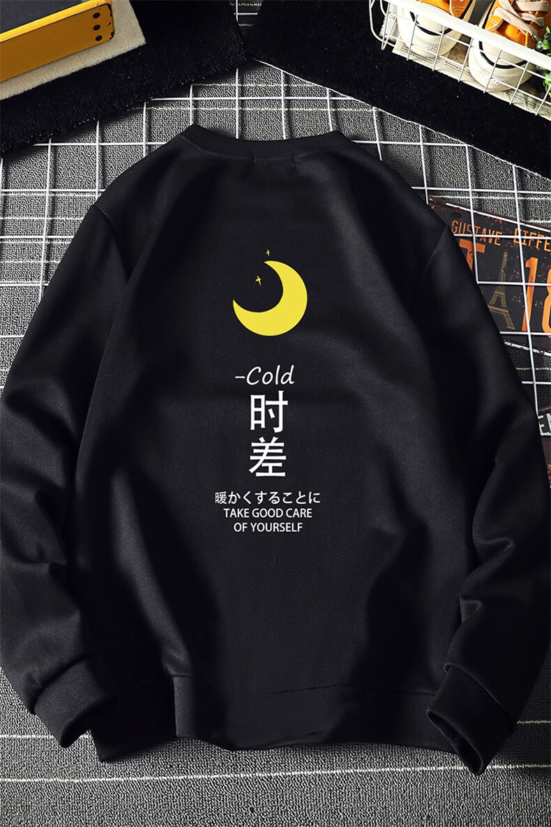 T4047-P25加绒P35简约帅气百搭长袖t恤男大码胖子卫衣薄外套,男装卫衣,电商A040A
