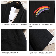 HF59064-P40风汉服男开衫外套七分袖道袍砖墙挂拍，男装民族服装，电商A040A