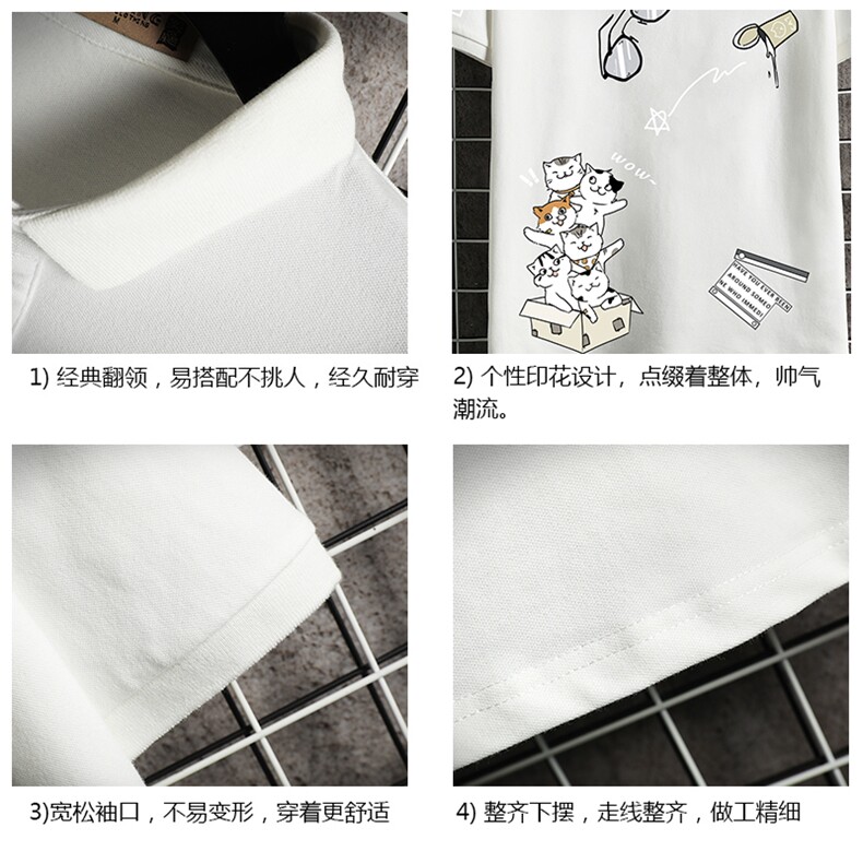 PL57115-P35翻领短袖polo衫男大码胖子半袖t恤男有领保罗衫,男装Polo衫,电商A040A