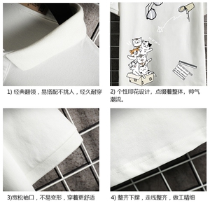 PL57115-P35 翻领短袖polo衫男大码胖子半袖t恤男有领保罗衫图片