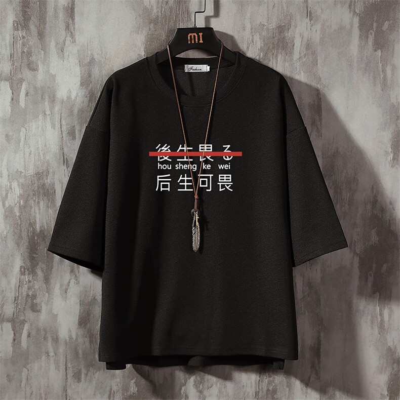 Q11028-P30春夏季七分袖t恤男大码五分袖男短袖中袖,男装T恤,电商A040A