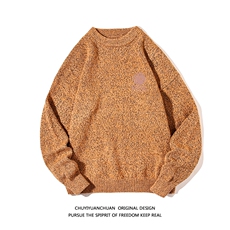 加厚加绒毛衣男大码毛线衣男针织衫M19237-P45加绒款-P65白底，男装针织衫/毛衣，电商A040A