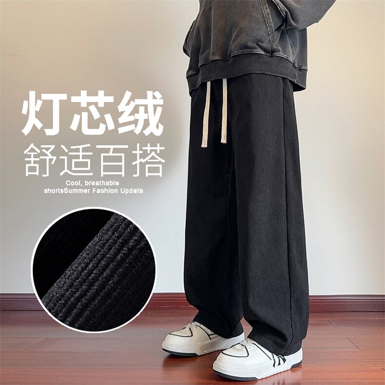 2025年秋冬新款港风灯芯绒裤子男裤直筒休闲裤宽松百搭男961-P43图片