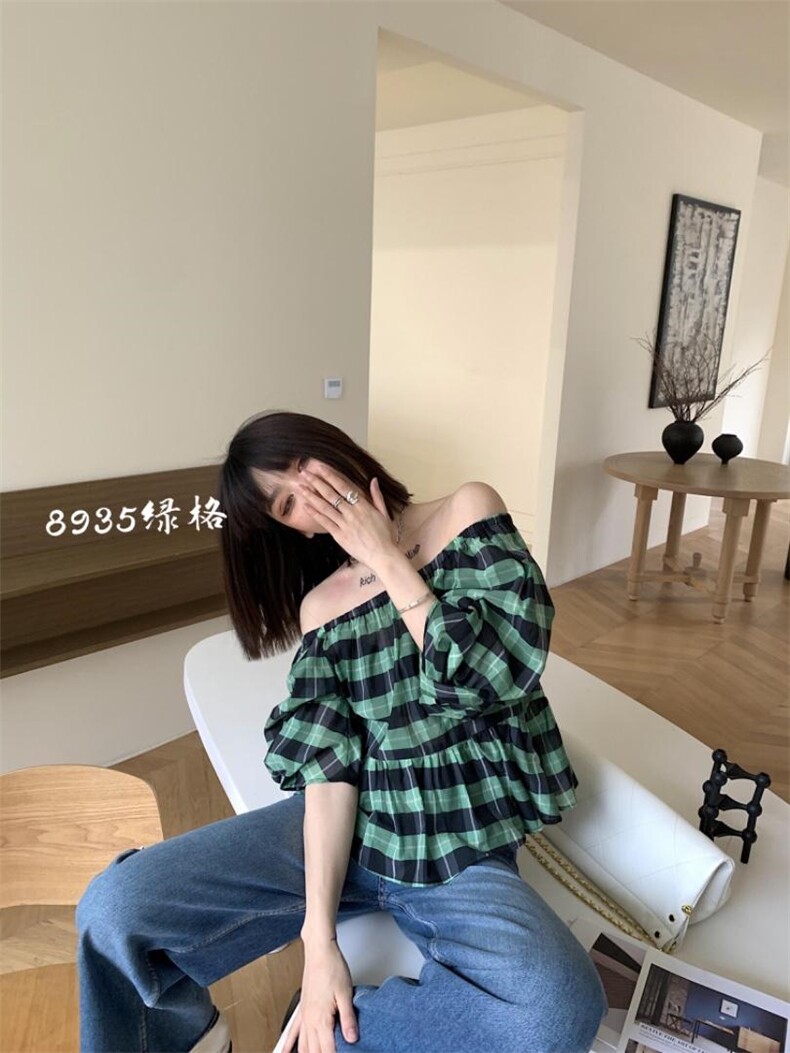 ZYDZ在依店主 ZYDZZYDZ141900