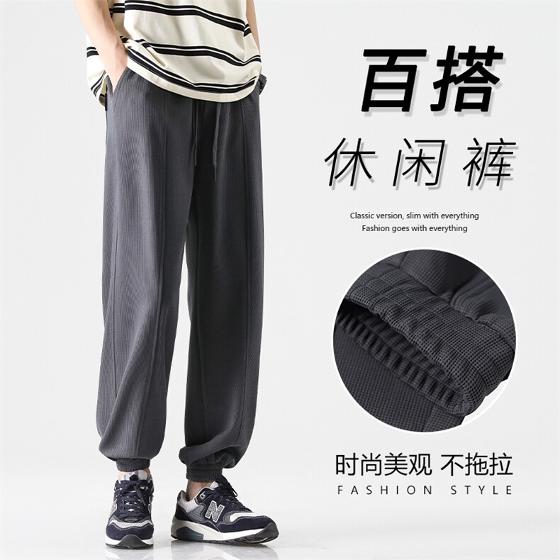 休闲裤男华夫格夏季薄款大码弹力透气宽松运动裤X1920特批40图片