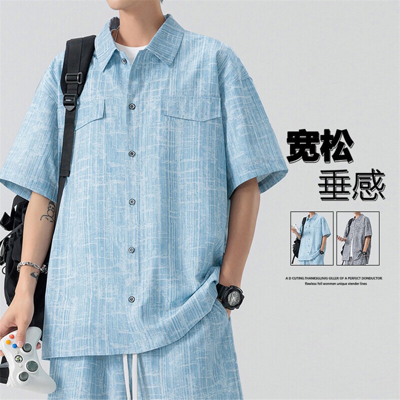 2580-P35控59大码元大码潮牌美式休闲炸街t恤男,男装T恤,星座209