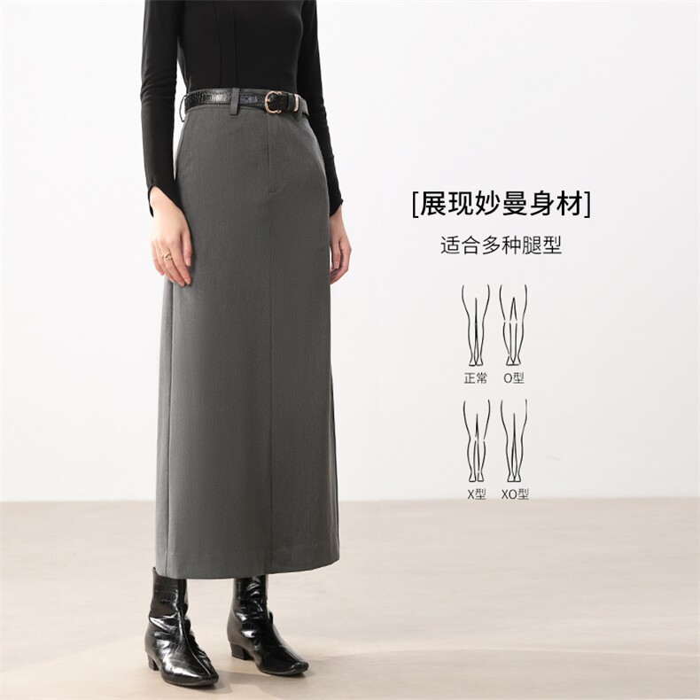 简约时髦显瘦气质通勤直筒开叉2025年春季半身裙,女装半身裙,拓晨羊绒