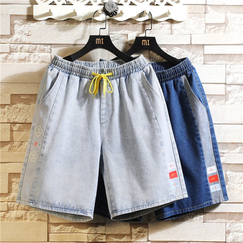 XZ103A-D091-P45-限价68日系砖墙大码拼接牛仔短裤肥仔，男装牛仔裤，星座103A