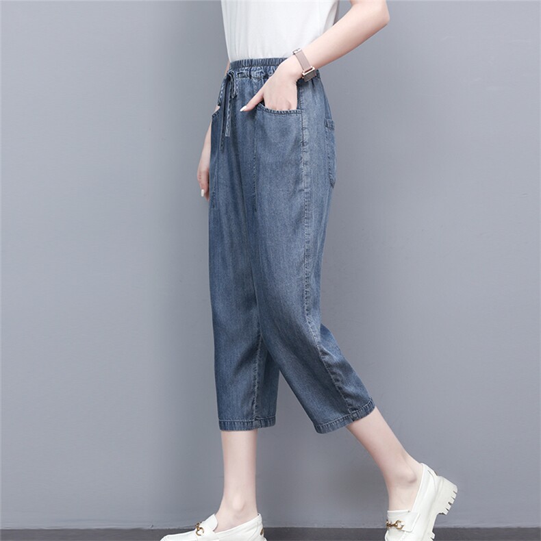 天丝牛仔裤女夏季2024新款轻薄垂感中年妈妈装哈伦裤冰丝七分裤子,女装连衣裙,独衣靓