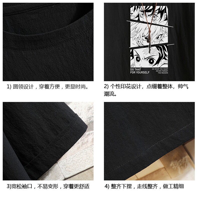 YT26176-P30亚短袖t恤男大码五分袖男宽松七分袖砖墙挂拍,男装T恤,电商A040A