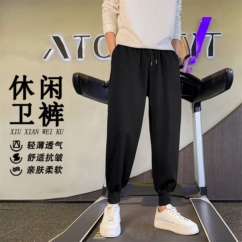 夏季新款束脚西裤痞帅高级感宽松休闲男裤潮流韩版WK20-1特批-22,男装西裤,星座718-1
