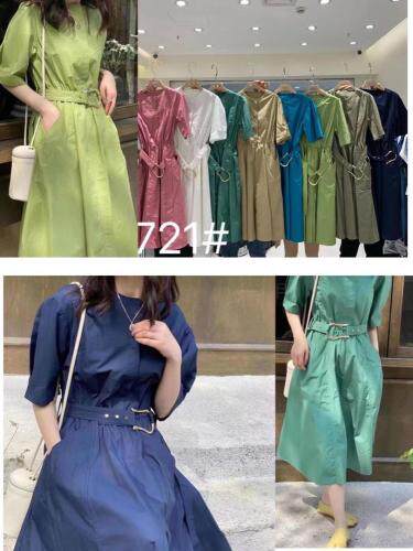 AF/初沫 AF/CM117563