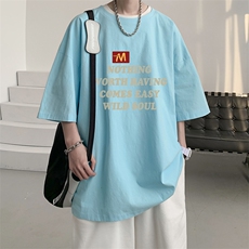 浅蓝色