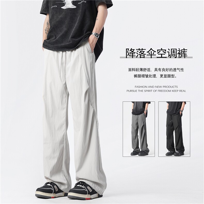 深度库存抖音褶皱伞兵裤速干裤男宽松阔腿休闲裤K10071-特P22图片