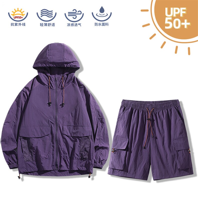 2025夏季防晒衣男士夏季轻薄款户外连帽骑行服冰丝外套TZ2350-P50图片