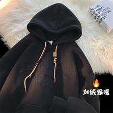 冬天加绒加厚钢印宽松卫衣YT04P65控79，男装卫衣，星座712