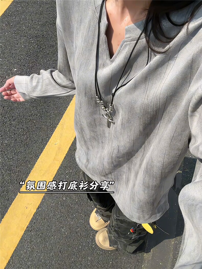 XZ809A/SYR27/P30/控48扎染麂皮绒V领长袖T恤卫衣,男装T恤,星座809A(原222-1)